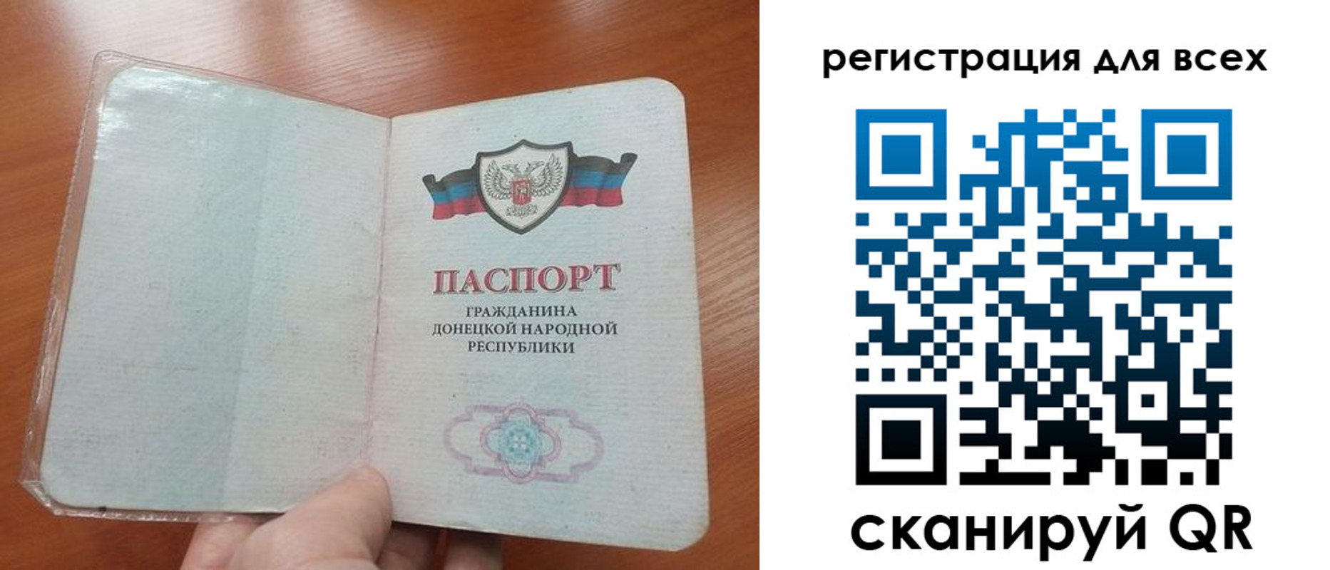 пропишу в квартире в Лениногорске